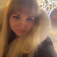 Фотография девушки Екатерина, 35 лет из г. Великий Новгород