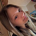 Арина, 18 лет