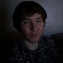 Лёня, 23 года