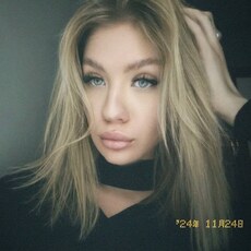Фотография девушки Ева, 23 года из г. Москва
