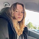 Алина, 25 лет