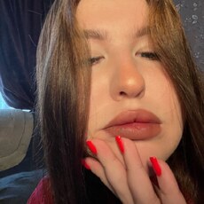 Фотография девушки Ирина, 18 лет из г. Темрюк