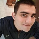 Арам, 22 года