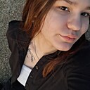 Ксения, 20 лет