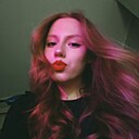 Алёна, 18 лет