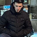 Слава, 19 лет