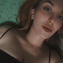 Любовь, 26 лет