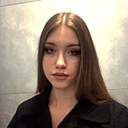 Лионелла, 18 лет