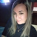 Олеся, 38 лет