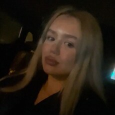 Фотография девушки Азалия, 24 года из г. Москва