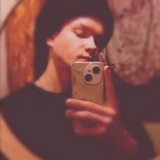 Фотография мужчины Илья, 18 лет из г. Тверь