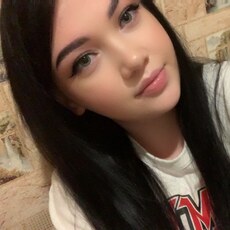 Фотография девушки Диана, 25 лет из г. Киров