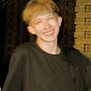 Никита, 20 лет