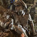 Та Самая, 49 лет