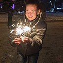 Людмила, 35 лет