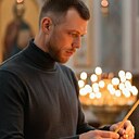 Сергей, 35 лет