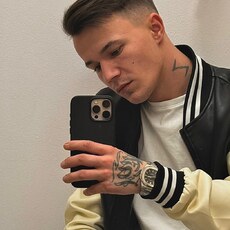 Фотография мужчины Артем, 29 лет из г. Орел