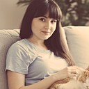 Конфетка, 31 год