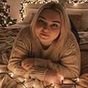 Аврора, 23 года