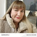 Наталья, 41 год