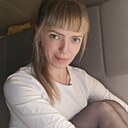 Katrin, 44 года