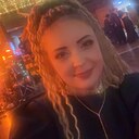 Наталья, 44 года