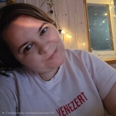 Фотография девушки Мария, 33 года из г. Орел