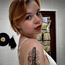 Ариша, 20 лет