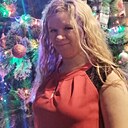 Наташа, 21 год