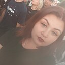 Вероника, 31 год