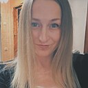 Диана, 30 лет