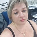 Наталия, 41 год