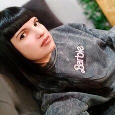 Фотография девушки Наталия, 35 лет из г. Волгоград