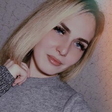 Фотография девушки Кристина, 30 лет из г. Камышин