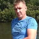 Александр, 46 лет