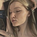 Ника, 24 года