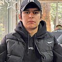 Просто Али, 28 лет