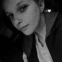 Лена, 24 года