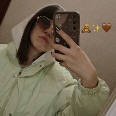 Фотография девушки Елена, 22 года из г. Тула