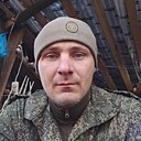 Андрей, 38 лет