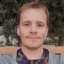 Александр, 41 год