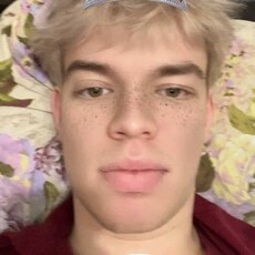 Фотография мужчины Александр, 19 лет из г. Пушкино (Московская Обл)