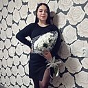 София, 30 лет