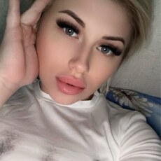 Фотография девушки Эля, 31 год из г. Ростов-на-Дону