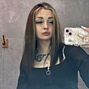 Катя, 23 года