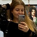 Надежда, 30 лет