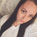 Кристина, 29 лет