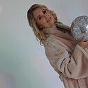 Мария, 38 лет