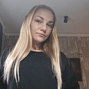 Арина, 31 год