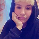 Карина, 29 лет